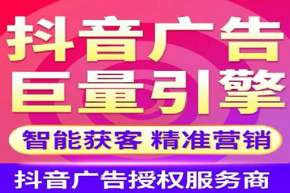 百度广告投放费用，如何合理分配预算