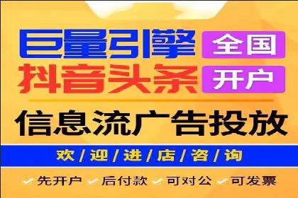 百度搜索推广的成功案例：企业如何实现精准营销